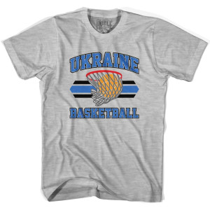 Ukraine 90's Basketball T-shirts-Adult - Grey Heather