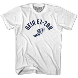 Deir ez-Zor Running Winged Foot Track T-shirt - White
