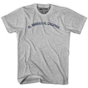 Al Basrah al Qadimah Text T-shirt - Grey Heather Al Basrah al Qadimah Text T-shirt - Grey Heather