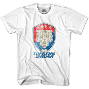 South Korea Tiger T-shirt-Adult - White South Korea Tiger T-shirt-Adult - White