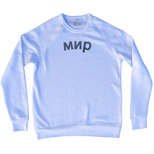 MNP Adult Tri-Blend Sweatshirt - White