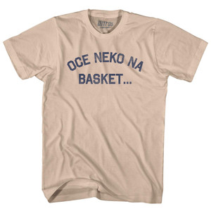 Oce neko na basket Adult Cotton T-shirt - Creme