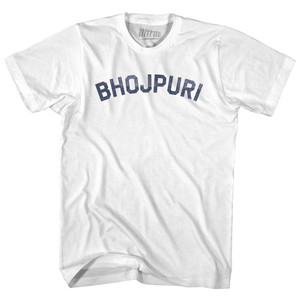 Bhojpuri Youth Cotton T-shirt - White