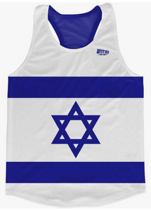 ADULT SMALL- Israel Country Flag Running Tank Top Racerback Track and Cross-Country Singlet Jersey- Final Sale T3