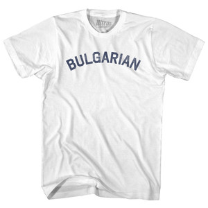 Bulgarian Youth Cotton T-shirt - White Bulgarian Youth Cotton T-shirt - White
