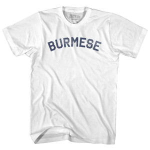 Burmese Youth Cotton T-shirt - White