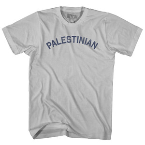 Palestinian Adult Cotton T-shirt - Cool Grey