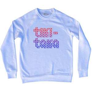Tiki Taka Adult Tri-Blend Sweatshirt White