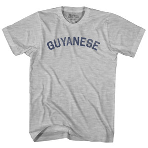 Guyanese Adult Cotton T-shirt - Grey Heather