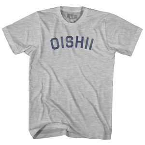 Oishii Adult Cotton T-shirt - Grey Heather