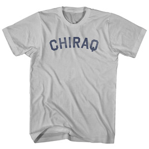 Chiraq Adult Cotton T-shirt - Cool Grey