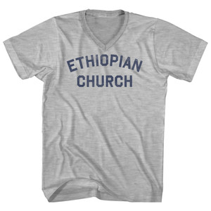 Ethiopian Church Adult Cotton V-neck T-shirt - Grey Heather