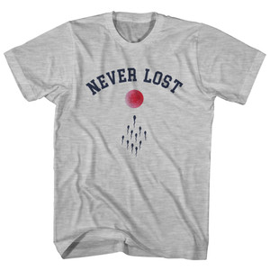 Never Lost Sperm Race Youth Cotton T-shirt - Grey Heather