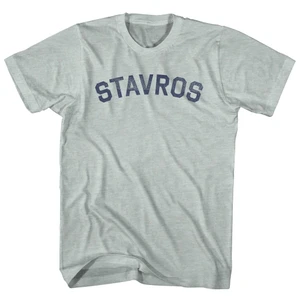 Stavros Adult Tri-Blend T-shirt - Athletic Cool Grey
