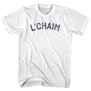 Lchaim Adult Cotton T-shirt - White