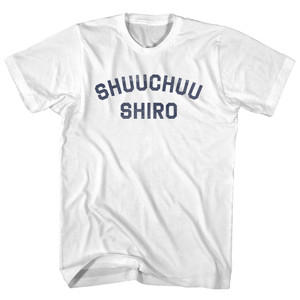 Shuuchuu Shiro Adult Cotton T-shirt - White