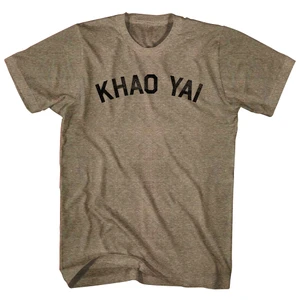 Khao Yai Adult Tri-Blend T-shirt - Coffee