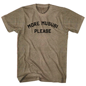 More Musubi Please Adult Tri-Blend T-shirt - Coffee