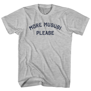 More Musubi Please Adult Cotton T-shirt - Grey Heather