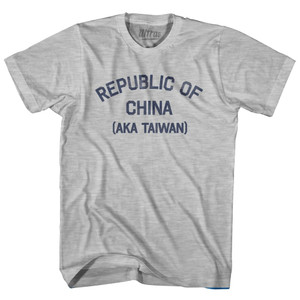 Republic Of China (Aka Taiwan) Adult Cotton T-Shirt by Ultras