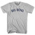 Big Bend Adult Cotton T-Shirt by Ultras