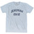 Jeremiah 29 12 Adult Tri-Blend T-Shirt by Ultras