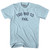 Too Big To Fail Adult Cotton T-shirt - Light Blue