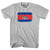 Cambodia Country Flag Youth Cotton T-Shirt by Ultras