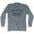World's Best Conspiracy Theorist Adult Tri-Blend Long Sleeve T-shirt - Athletic Grey World's Best Conspiracy Theorist Adult Tri-Blend Long Sleeve T-shirt - Athletic Grey