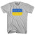 Ukraine Country Flag Adult Cotton T-shirt by Ultras