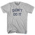Did Not Do It Adult Cotton T-Shirt By Ultras