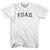 Foad Youth Cotton T-Shirt By Ultras