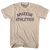 Amateur Athletics Adult Cotton T-Shirt T-Shirt for Sale | Ultras, Tees, Shirts, Buy Now