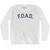 Foad Adult Cotton Long Sleeve T-Shirt-White