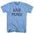 Axis Mundi Adult Tri-Blend T-Shirt - Athletic Blue