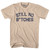 Still No Btches Adult Cotton T-shirt - Creme