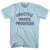 Practice Makes Progress Adult Cotton T-Shirt - Light Blue