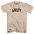 Ariel Adult Cotton T-shirt - Creme