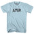 Amir Adult Cotton T-shirt - Light Blue