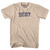 BEST Adult Cotton T-shirt - Creme