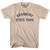 Vermont Branbury State Park Adult Cotton Vintage T-shirt - Creme