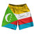Comoros Country Flag Athletic Running Fitness Exercise Shorts 7" Inseam Made In USA - Green Yellow Comoros Country Flag Athletic Running Fitness Exercise Shorts 7" Inseam Made In USA - Green Yellow