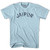 Jaipur Vintage Adult Cotton T-shirt - Light Blue