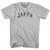 Jaffa Vintage Youth Cotton T-shirt - Grey Heather