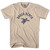 Bahia Beach Sea Turtle Adult Cotton T-shirt - Creme