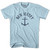 New Jersey State Anchor Home Cotton Adult T-shirt - Light Blue