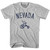 Nevada State Tricycle Youth Cotton T-shirt - Grey Heather