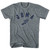Joma Running Winged Foot Track T-shirt-Adult - Athletic Grey