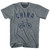 China Vintage Bike T-shirt-Adult - Athletic Grey