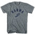 Karma Running Winged Foot Track T-shirt - Athletic Grey
